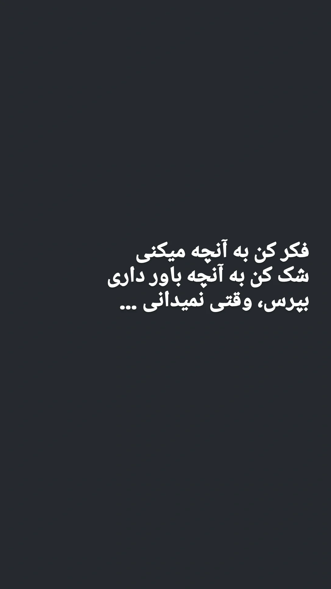 بنر پروفایل Komeyl