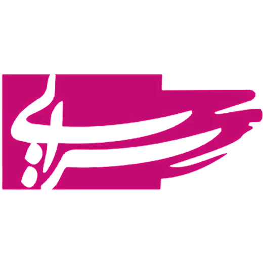 سرایی